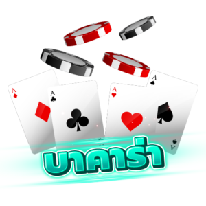 UFABET