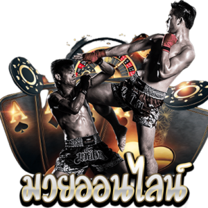 UFABET